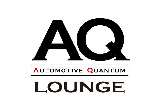 WEBマガジン「AUTOMOTIVE QUANTUM（AQ）」では読者会員を募集中です！