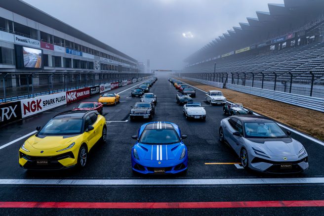 コーリン・チャップマンが築いたロータス誕生から77年、新旧モデルが富士スピードウェイに集結