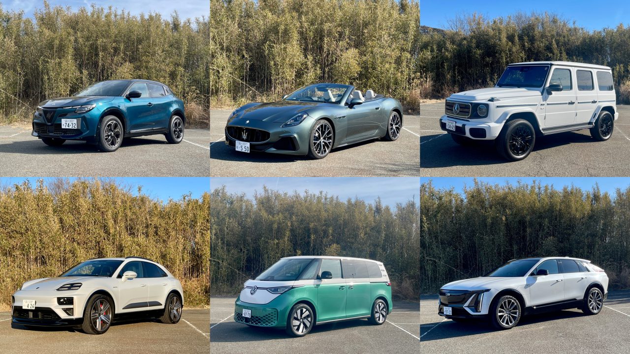 クルマの現在地を探る、2026年自動車業界の新潮流【前編】