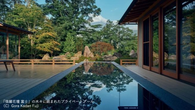 ミシュランがホテルの滞在体験を評価する「ミシュランキーホテルセレクション2026」を発表、国内掲載施設は145軒